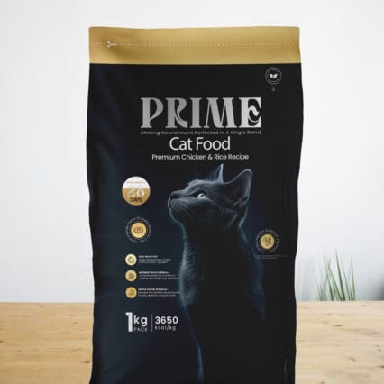PRIME Chicken and Rice Recipe - Pack of 1